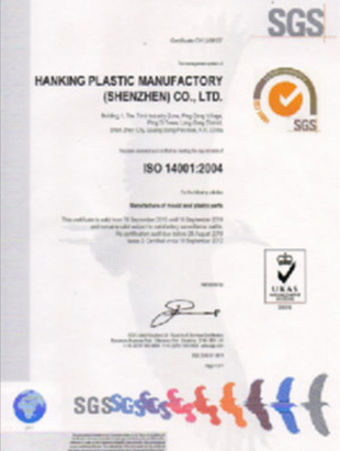 Assurance de la qualité du moule en plastique